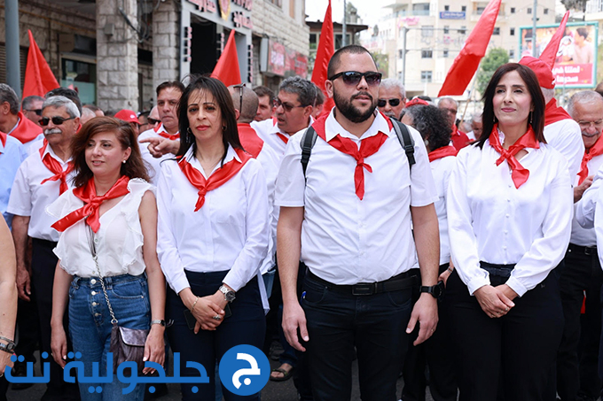 مدينة الناصرة تحيي يوم العمال العالمي الاول من ايار 